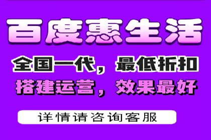 SEM竞价托管案例：提升广告效果的关键策略